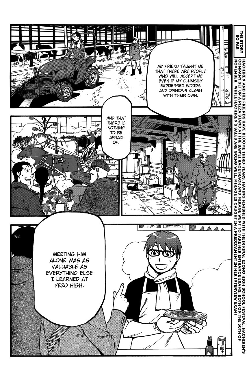 Chapter 117 image 9