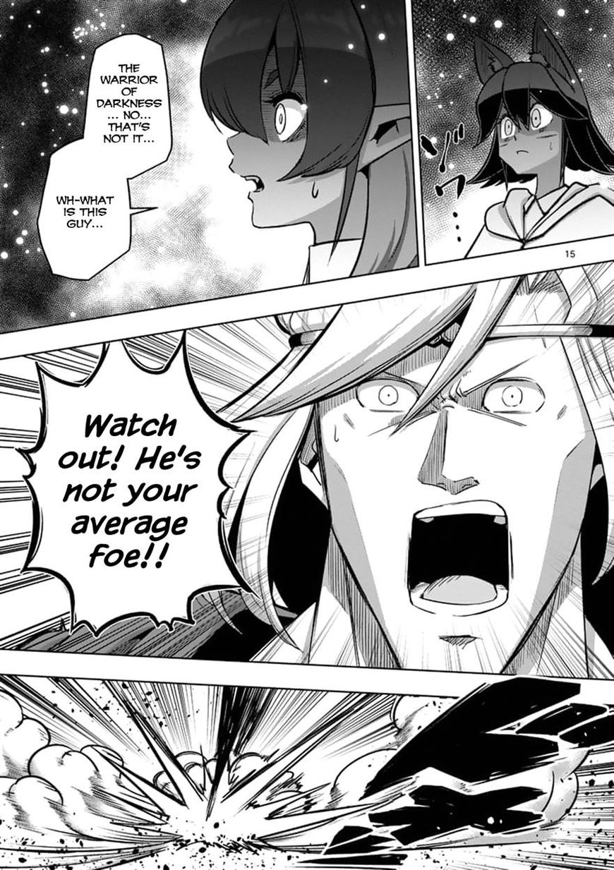 Chapter 94 image 15
