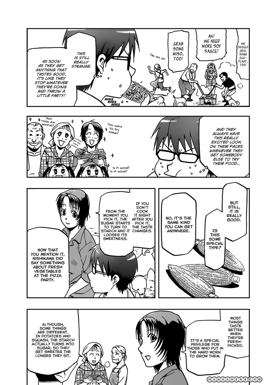 Chapter 21 image 6