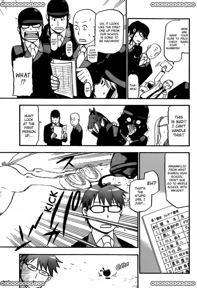 Chapter 46 image 5