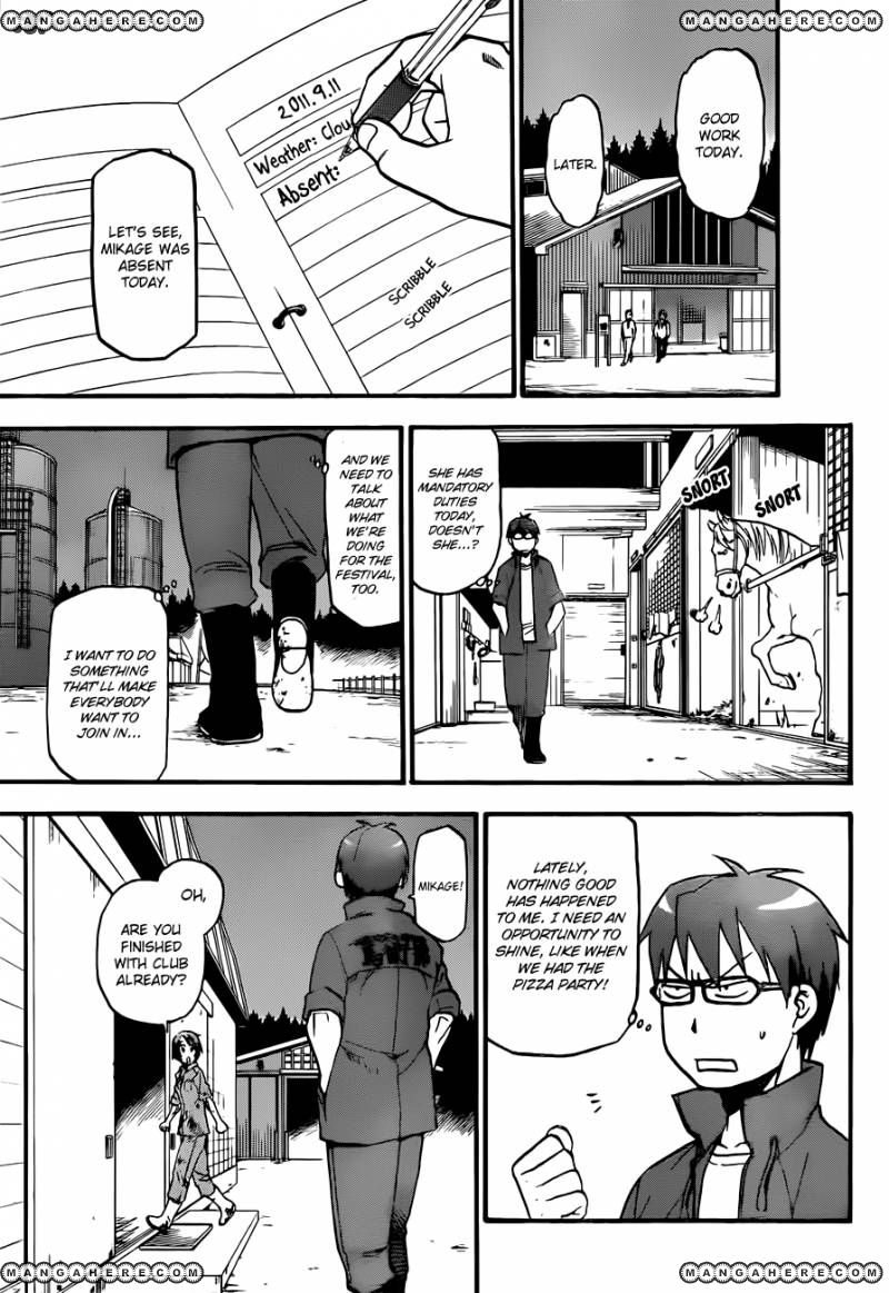 Chapter 35 image 5