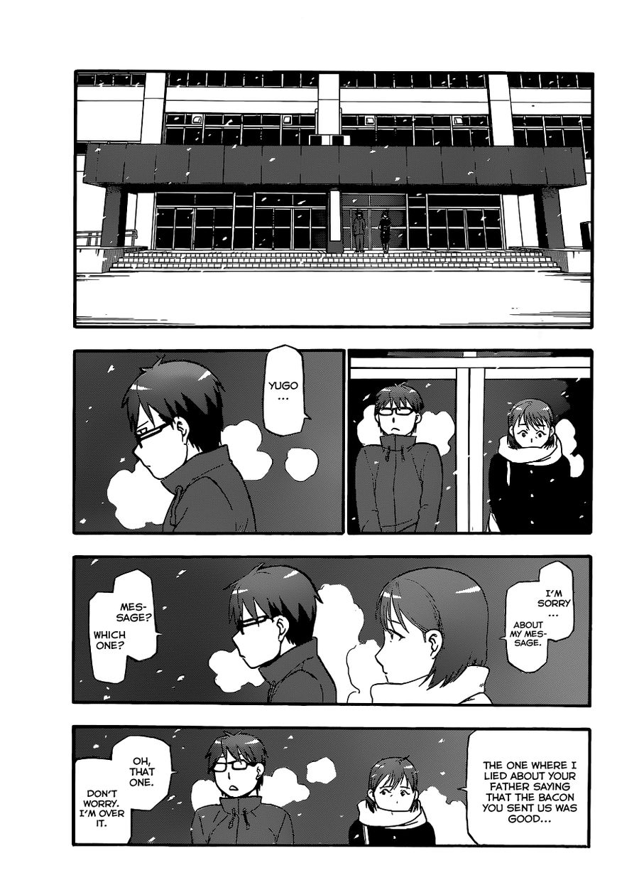 Chapter 75 image 16