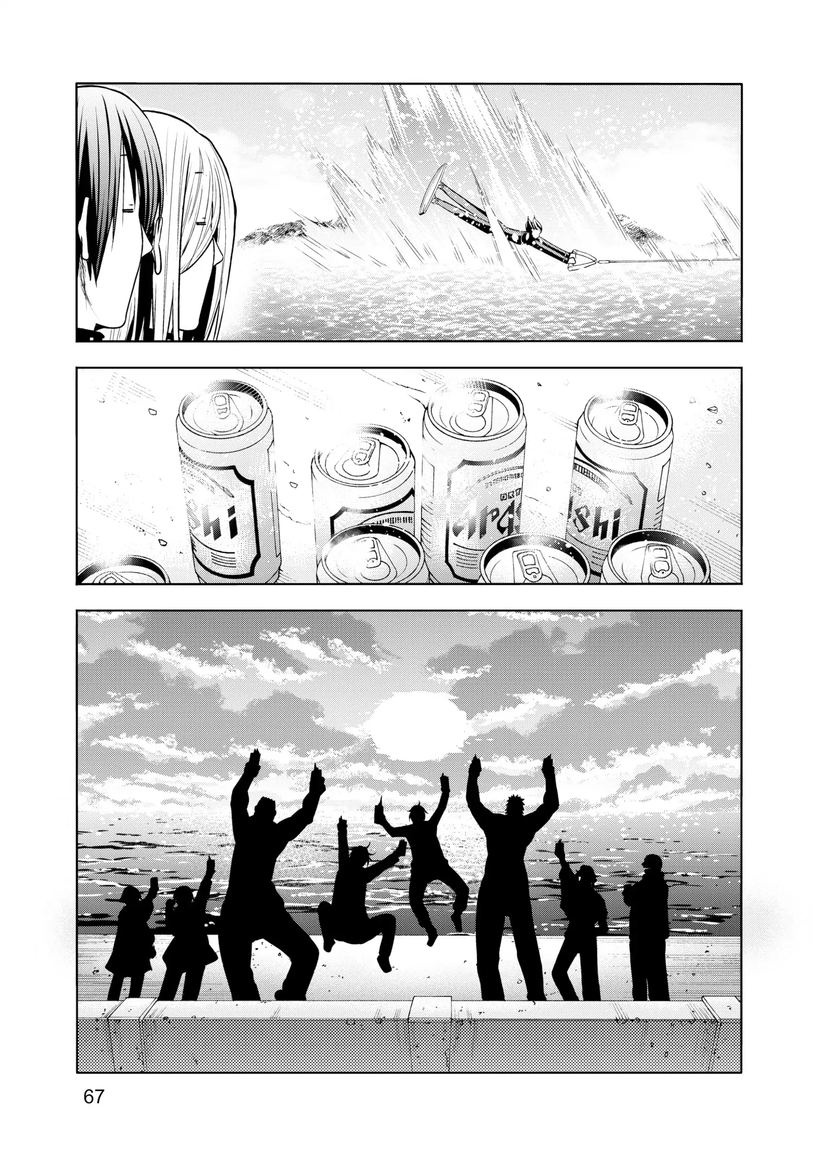 Chapter 87 image 31