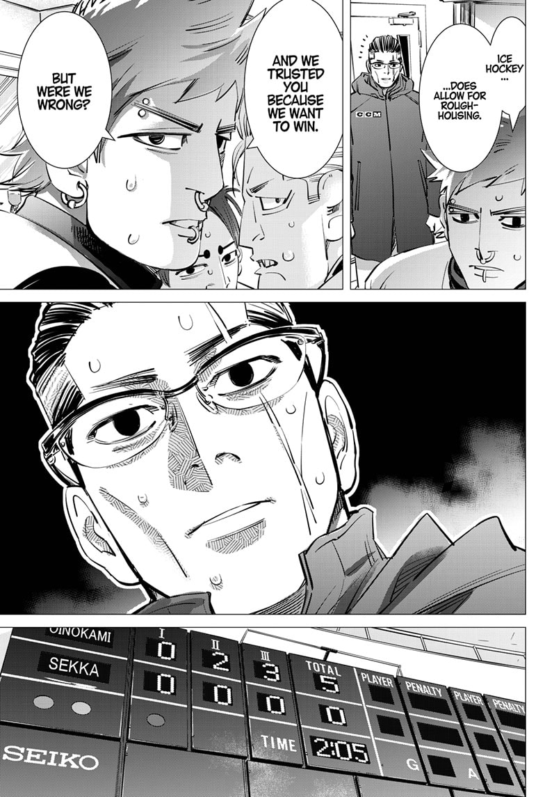 72624804 784 1145 218227