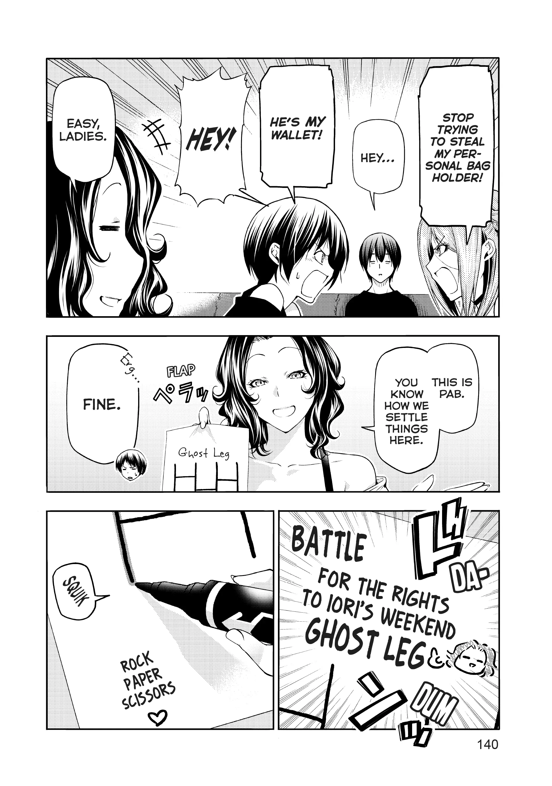 Chapter 77 image 12