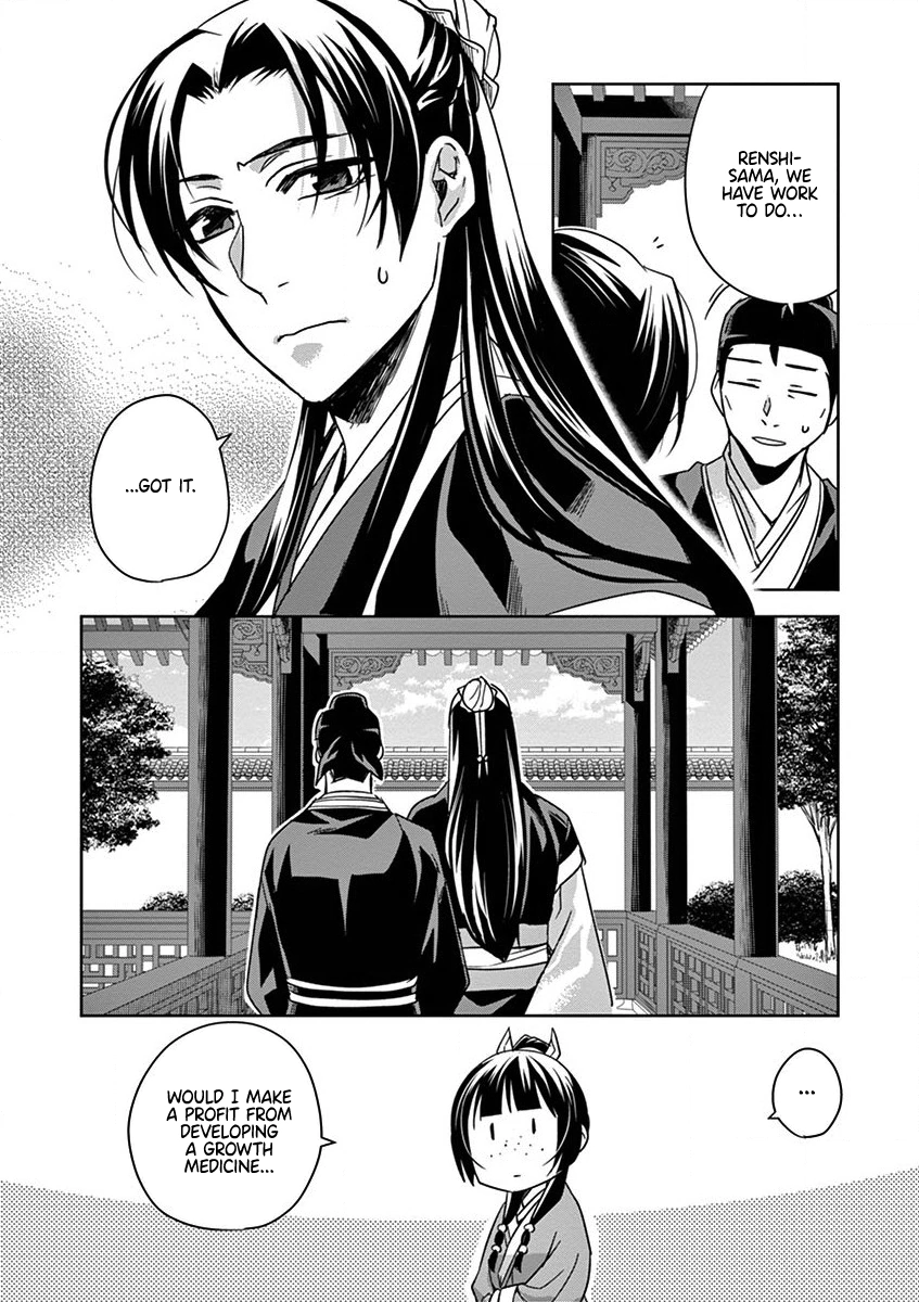 67323323 847 1200 300834