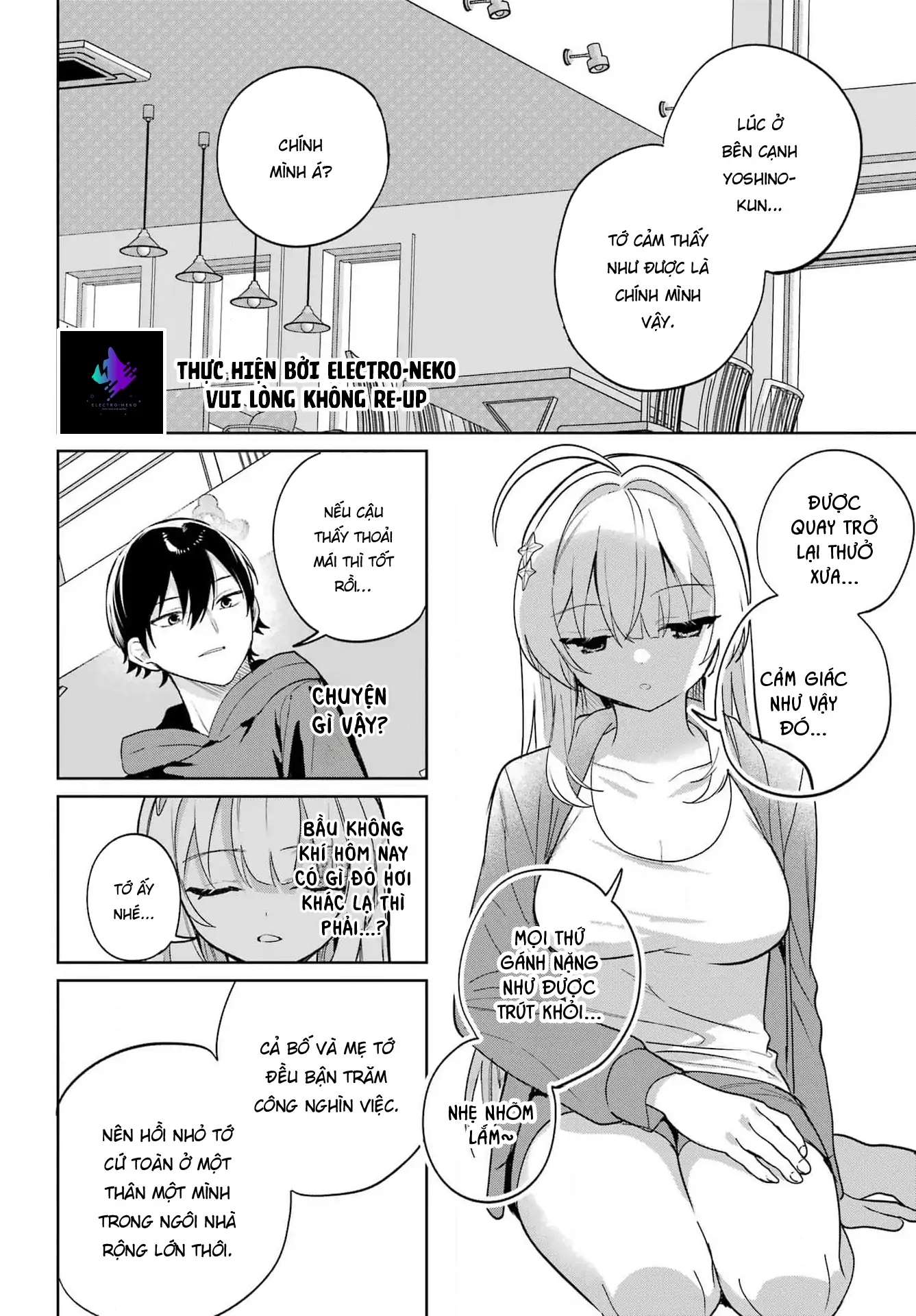 Ch.7 51 88970474 1337 1920 242192