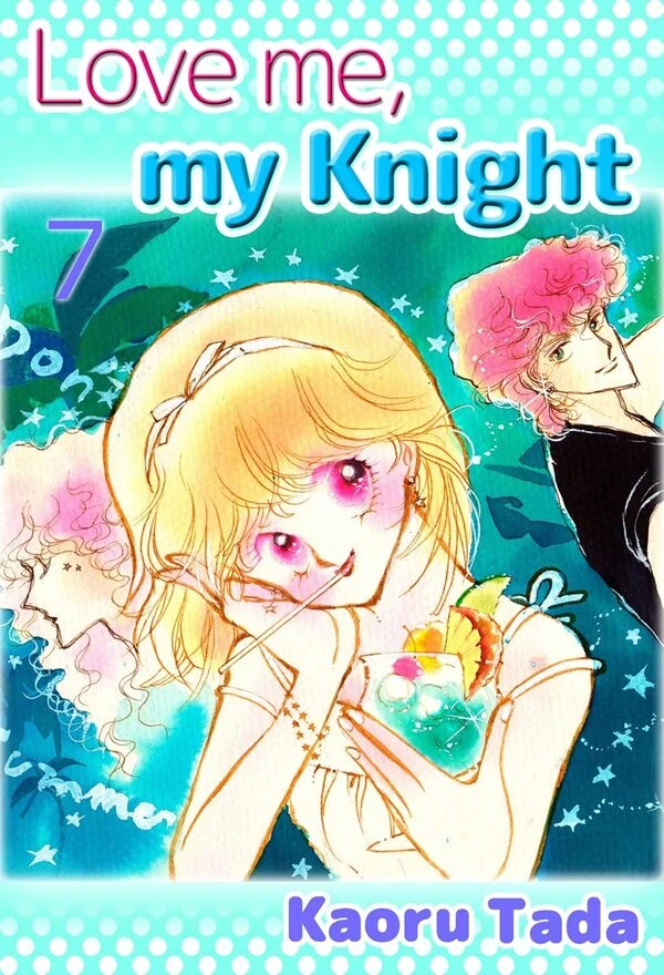 Love Me, My Knight (Official)