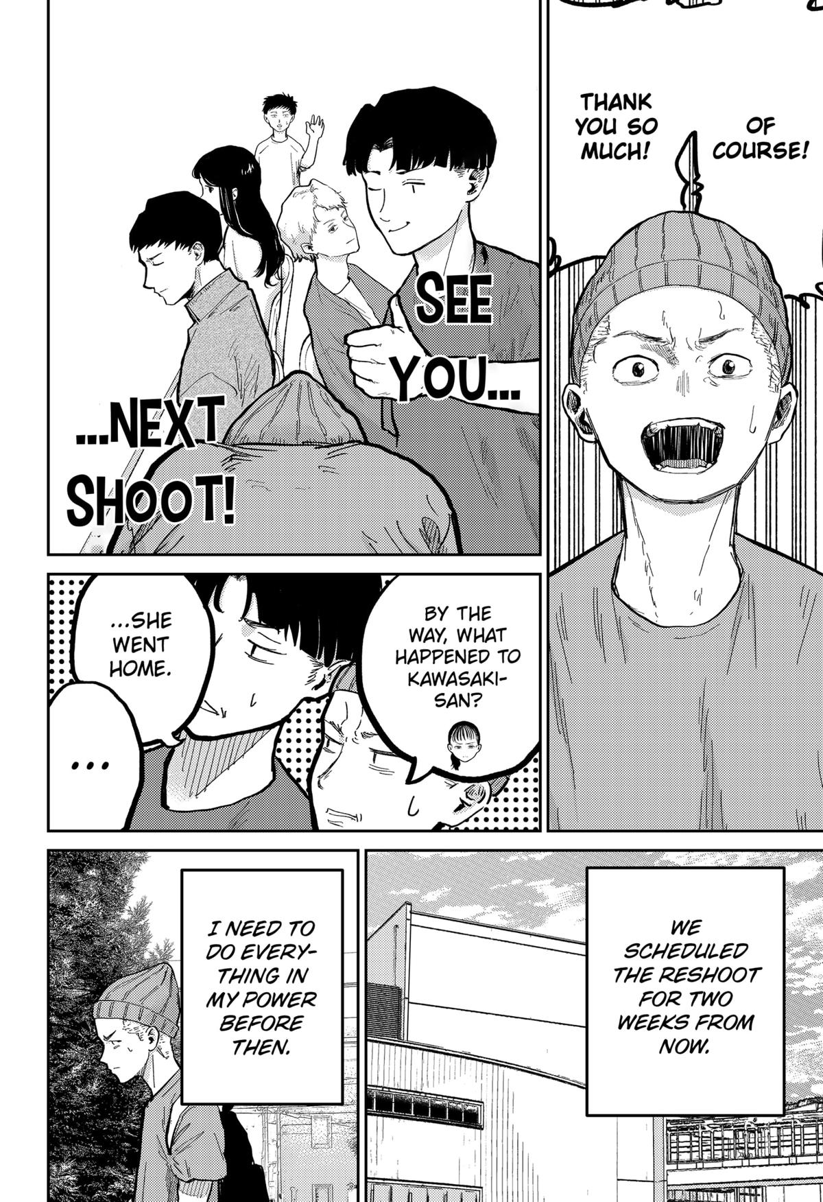 68695501 1200 1752 442768