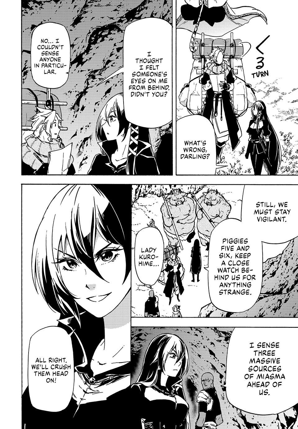 68899633 960 1378 345447